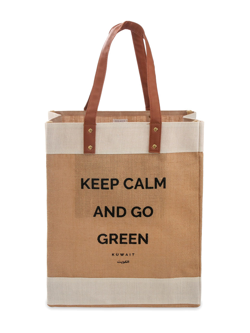 EcoKees - Natural Tote “KEEP CALM AND GO GREEN” - Eco-Kees Kuwait